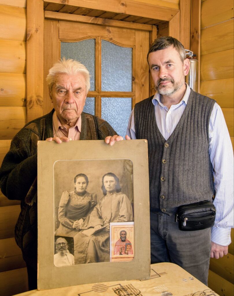 24 декабря день памяти священномученика протоиерея Николая Виноградова 24 декабря день памяти священномученика протоиерея Николая Виноградова