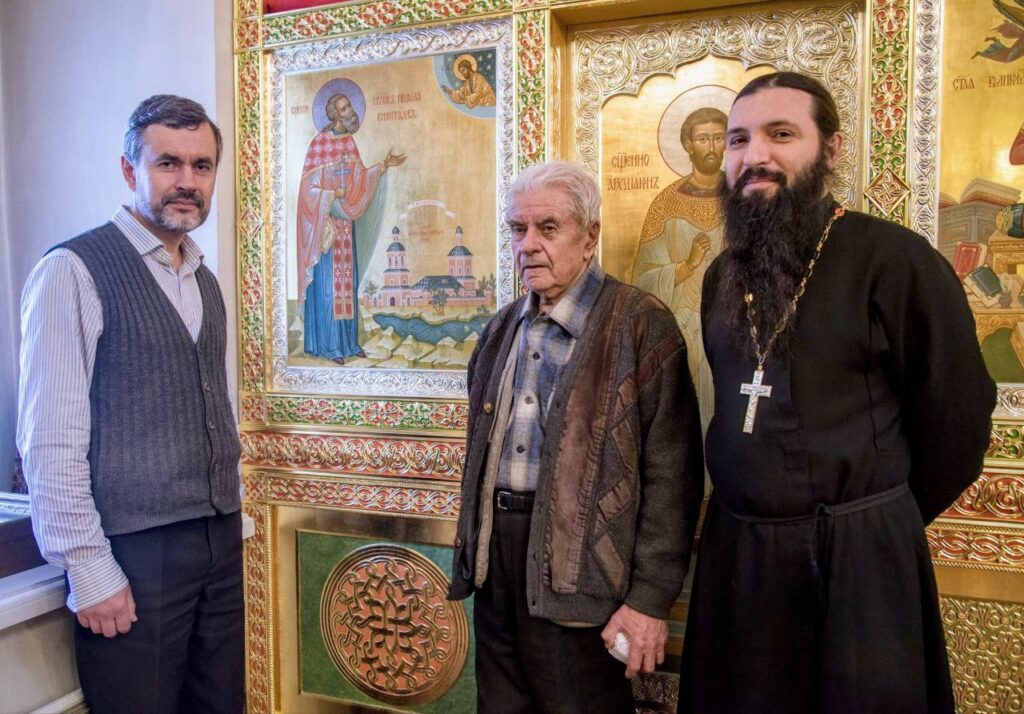 24 декабря день памяти священномученика протоиерея Николая Виноградова 24 декабря день памяти священномученика протоиерея Николая Виноградова